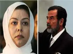 عکس| سفر در زمان؛ «رغد و رنا» دو دختر صدام در یک مراسم رسمی در بغداد؛ اواخر دهه 50