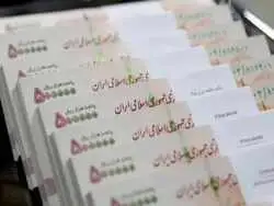 بنیاد مسکن شرایط وام 400 میلیون تومانی برای خانوارهای دهک های یک تا سه را اعلام کرد