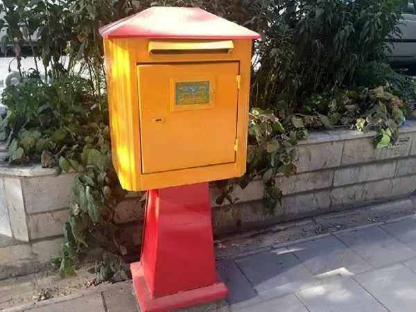 عکس؛ سفر در زمان؛ صندوق های پست در سالهای دور 