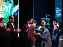 آقای حشمت فردوس، انصافا گاف بدی داده اید!