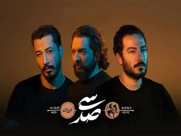 عکس؛ استرالیا به بهرام افشاری و نوید محمدزاده ویزا نداد!