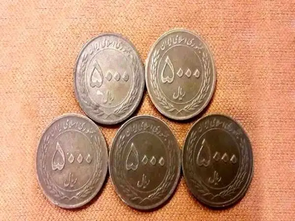 این سکه  کوچک را دور نیندازید؛ نزدیک 10 هزار تومان می ارزد!