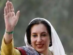 عکس؛ سفر در زمان؛ بی نظیر بوتو و پدرش در دیدار با نخست وزیر هند در شیملا؛ سال 1351