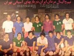 عکس؛ سفر در زمان؛ والیبال ایران 50 سال پیش: چهارم آسیا شد! 