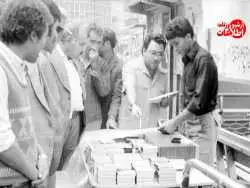 سفر به ایران قدیم؛ کارکنان صداوسیما آرشیو قبل از انقلاب را می فروختند! +جزئیات