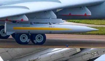 رونمایی از هایپرسونیک جدید؛ این موشک از جنگنده شلیک می شود