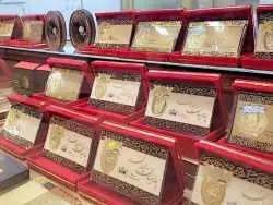 جدول؛ قیمت سکه پارسیان امروز جمعه 2 آبان 1404