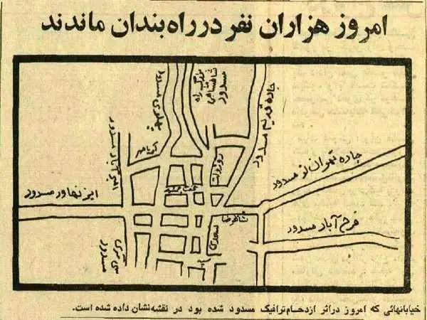 عکس؛ سفر در زمان؛ روزی که ترافیک تهران قفل شد 