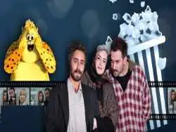 آنالیز فروش سینماها در هفته ای که گذشت؛ صدر جدول همچنان در اختیار «کج پیله» و «یوز»