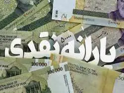 نظر سه کارشناس درباره معیارهای شناسایی دهک ها؛ سرزعیم: شرایط مثل دهه 60 شده و نیمی از مردم فقیرند