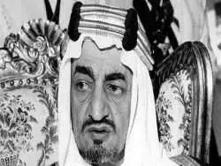 عکس| سفر در زمان؛ «ملک فیصل، پادشاه سوم عربستان» در کاخ سفید در واشنگتن؛ سال 1331