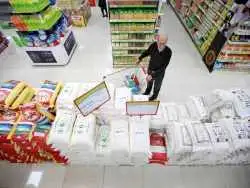 خبر مهم رییس سازمان برنامه درباره واریز یارانه جدید دولت؛ شیوه پرداخت کالابرگ آبان ماه چه تغییری می کند؟