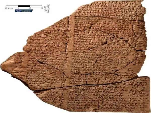 کشف یک قطعه «شعر 3 هزارساله» در توصیف «رودخانۀ فرات»