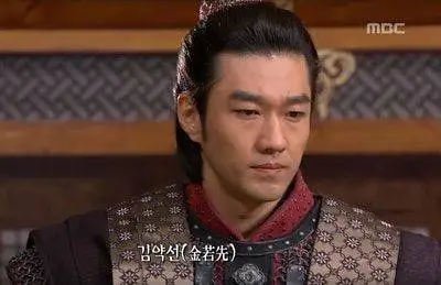 عکس| سفر زمان؛ عکس های عروسی «وانگهول» (سریال جومونگ 3) در 31 سالگی