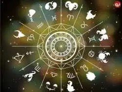 فال ابجد امروز دوشنبه 12 آبان ماه 1404