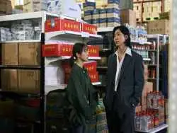 نقد سریال "در حالی که کنارم ایستادی"