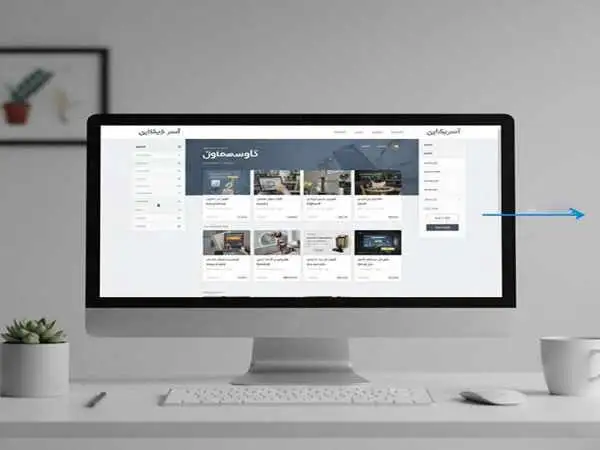 پیش نمایش قالب وودمارت و آسترا (دموهای فارسی)