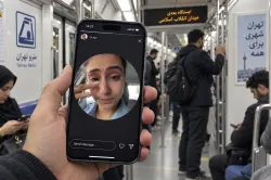 یک جفت کفش اشک دختر جوان تهرانی را درآورد
