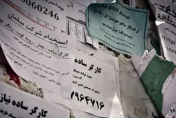 جنگ واقعی قصه تلخ بهزاد، هومن، مهدی و دیگران است