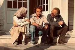  تاسیان؛ چیزهایی که قبل تر درباره قبل انقلاب نشان نمی دادند